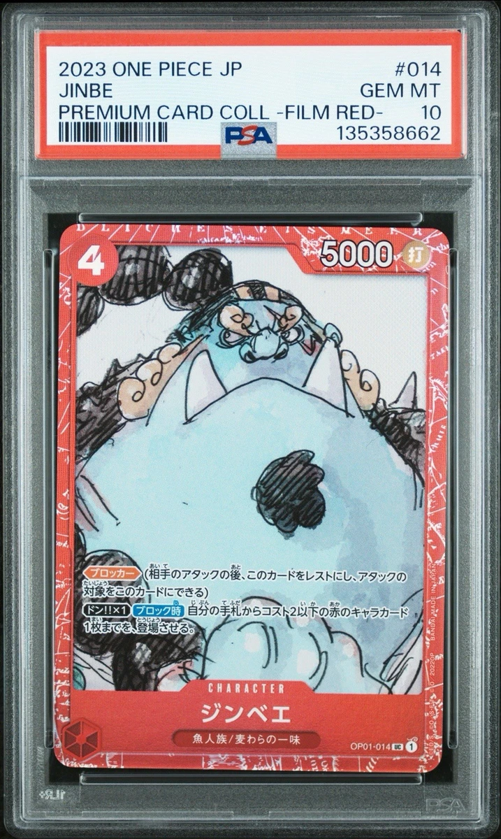 Jinbe OP01-014 One Piece Promotion Cards for sale | eBay