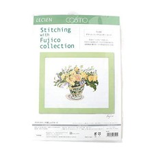 [US Tax Paid] Cosmo Fujico Cross Stitch Graham Thomas & Buttercup 30x38cm NEW