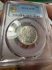 1892-S Barber Quarter 25c PCGS AU55