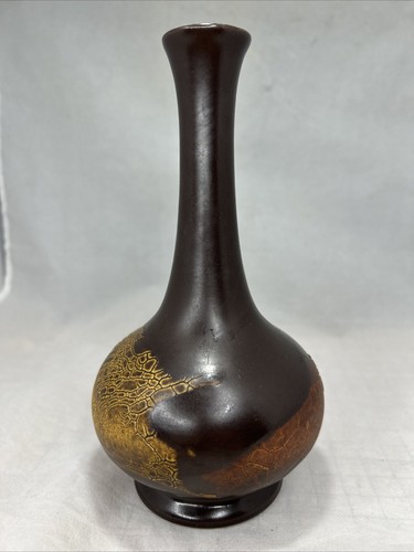 Vintage Royal Haeger Vase Brown Earth Wrap Marked Lava Crackle finish MCM 7.5” - Picture 2 of 4