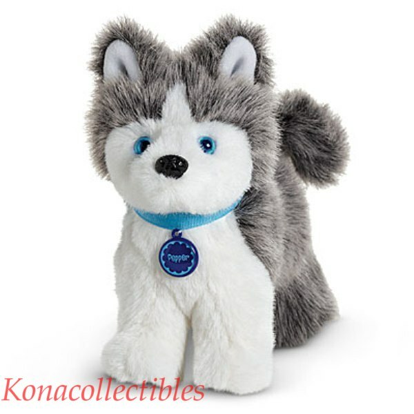 american girl pet set