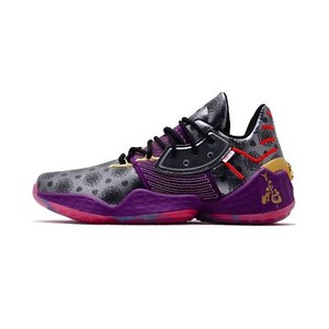 Adidas Harden 4 | eBay
