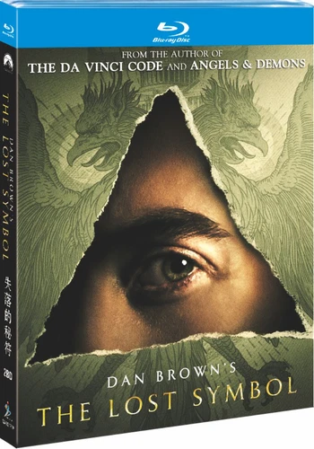 Dan Brown’s The Lost Symbol (2021) 2-Discs   New Box Set Sealed