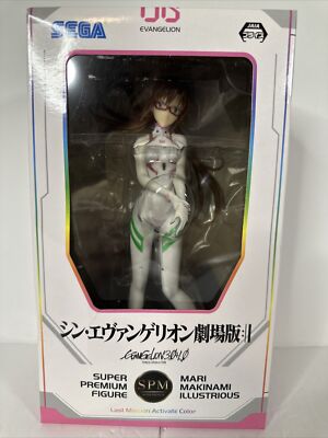 Neon Genesis Evangelion Mari Makinami Last Mission SEGA LPM Anime Figure
