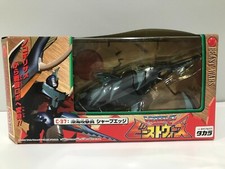 Transformers C-37 Beast Wars Sharp Edge
