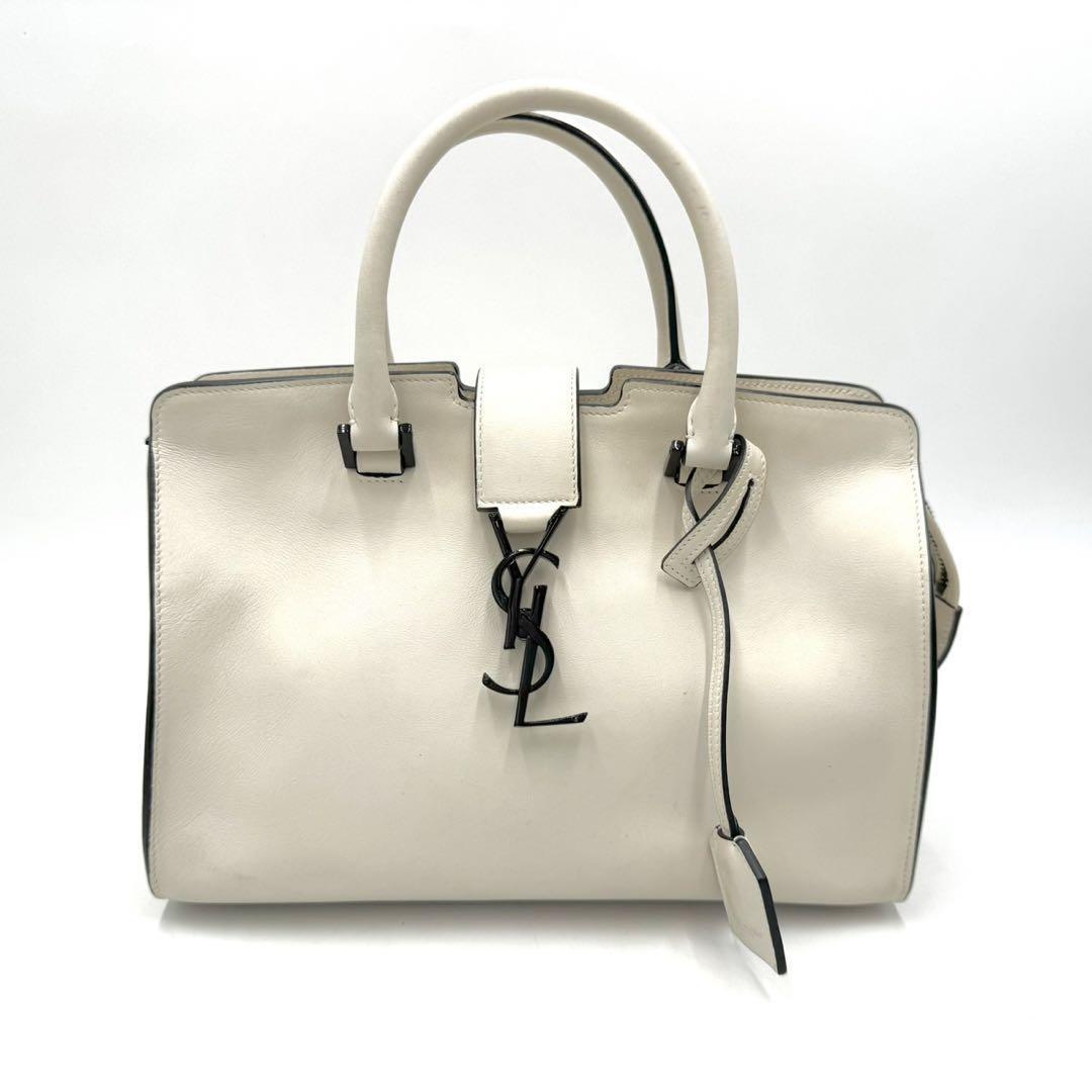 Borsa a tracolla Saint Laurent Baby Bass in pelle bianca nera 2 vie borsetta