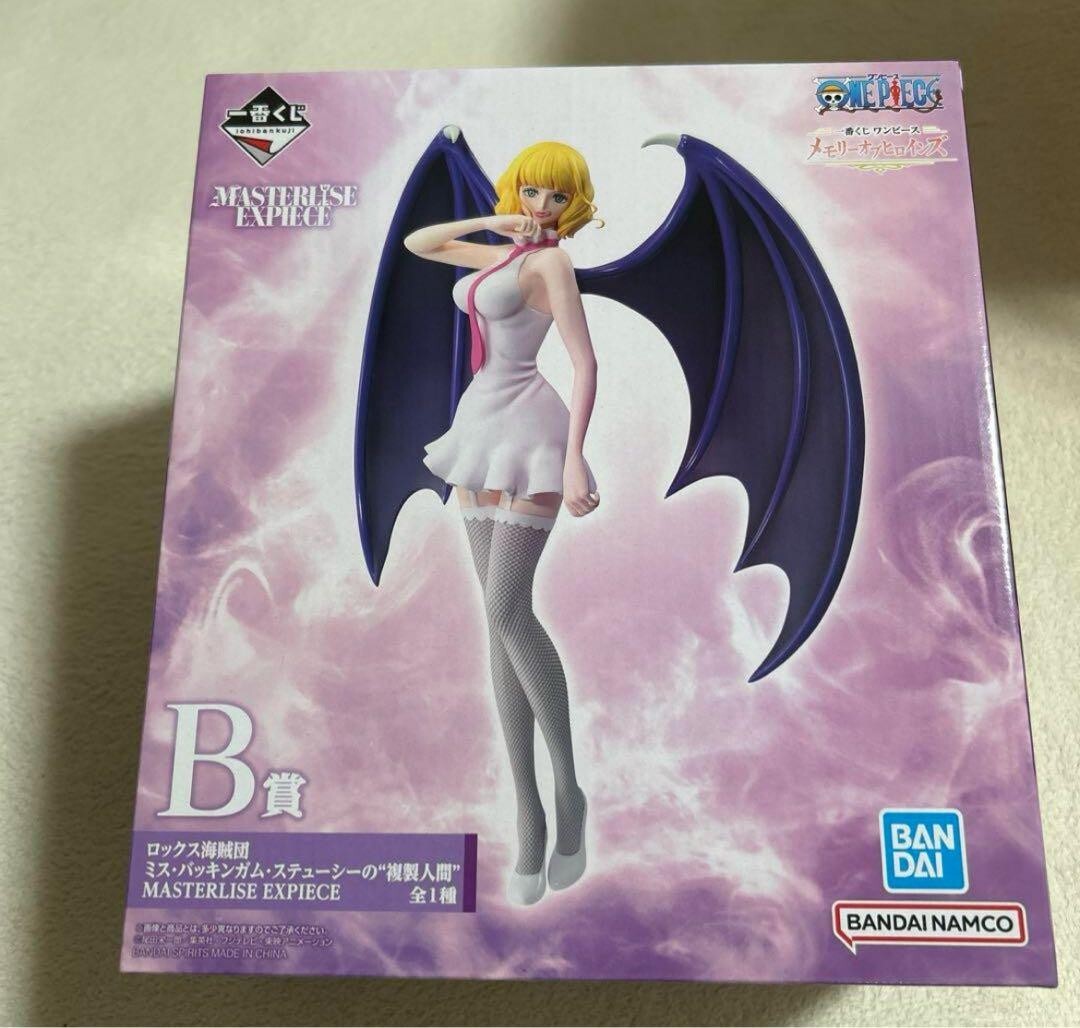Ichiban kuji One Piece Memory of Heroines Figure Stussy B Prize | eBay