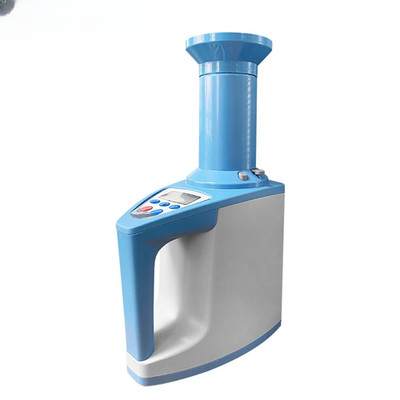 LDS2G Moisture Tester for 35 Types Including Coffee Beans and Cocoa Beans