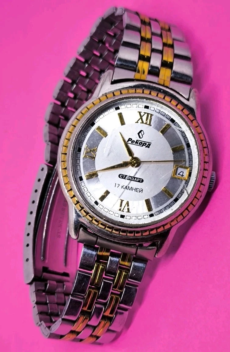 Record Wristwatches for sale - eBay