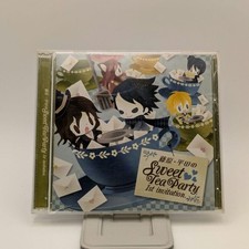 Fujiwara/Hirata's Sweet Tea Party 1st 2-disc radio CD with obi