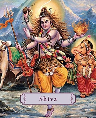 Shiva : Lord of the Dance
