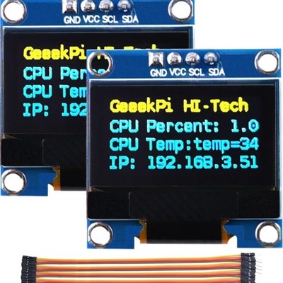 OLED Display Modul 2er Set 0.96 Zoll I2C 128x64 Pixel Gelb Blau für Raspberry...