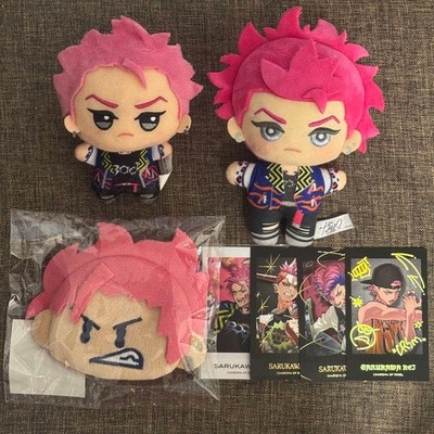 Charisma CharismKei Sarukaw Chibi Mini Collection Face Pouch Plush Gift