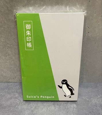 Suica Penguin Goshuincho Temple Stamp Book - IC Card Design - JR East