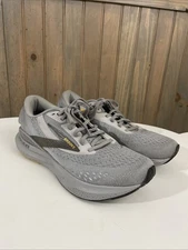 Brooks Men’s Adrenaline GTS 24  Running Shoes Sneakers Sz 9.5  9 1/2   (2E Wide)