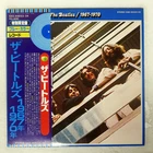 BEATLES 1967-1970 APPLE EAS50023 Japan VINYL 2LP