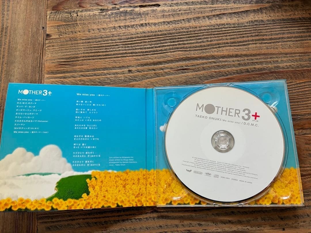 Mother 3 Original Soundtrack OST CD EarthBound Series Nintendo