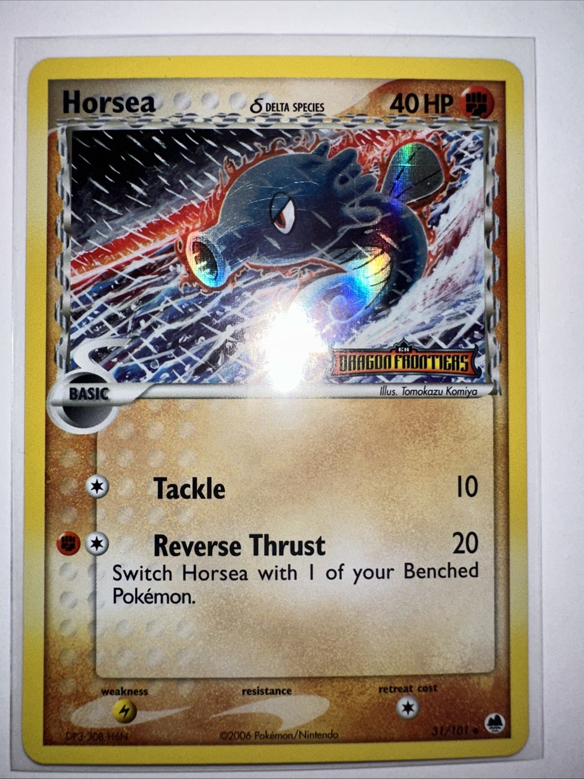 Horsea - (Delta Species) 31/101 Dragon Frontiers Reverse Holo