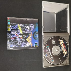 POLYDOR ALSHARK MEGA CD SOFT