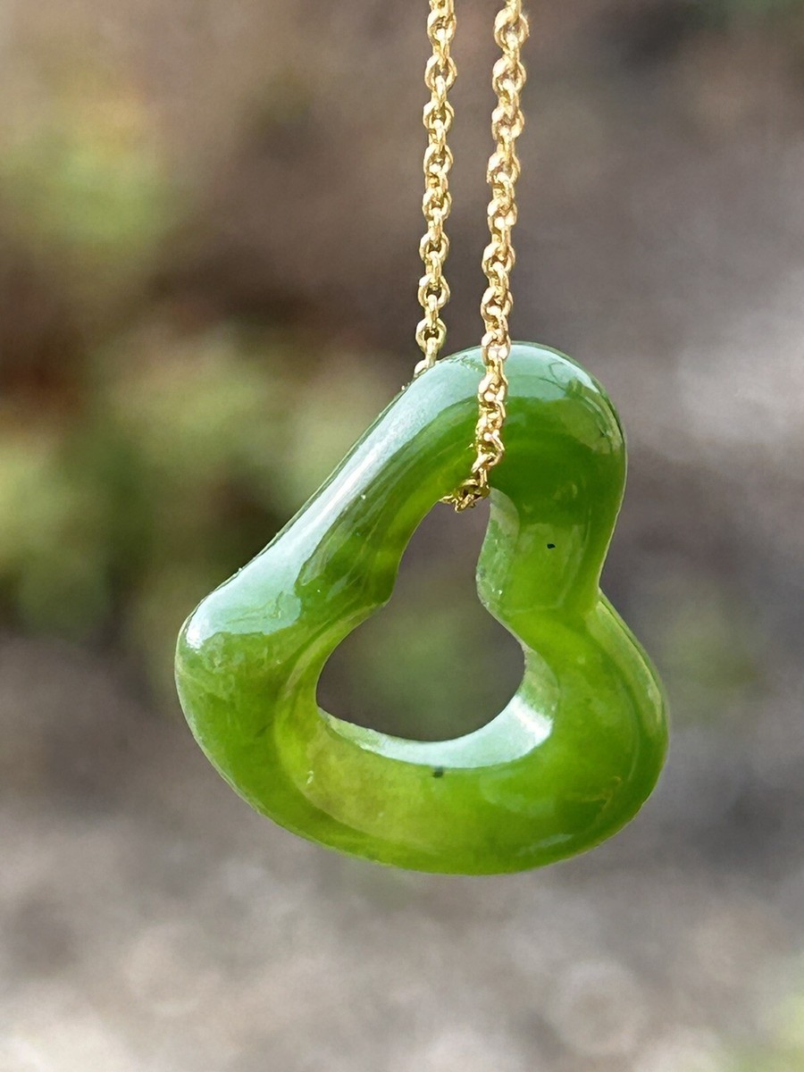 Tiffany & Co 18K Elsa Peretti Green Nephrite Jade Open Heart