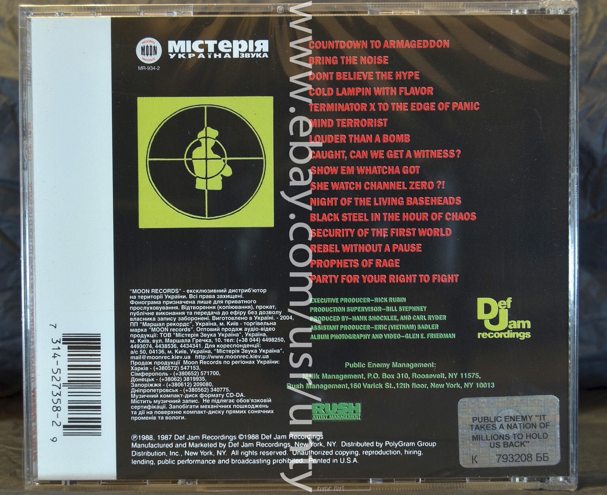 PUBLIC ENEMY IT TAKES A NATION RARE UKR ORIGINAL CD EAST