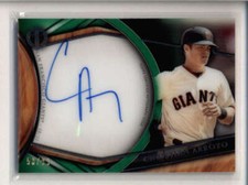 CHRISTIAN ARROYO 2018 TOPPS TRIBUTE GREEN AUTOGRAPH AUTO #58/99 AN1578