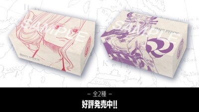 one piece card game official storage box (Portgas.D.Ace) may be subjected to some import restrictions One Piece Card Game Official