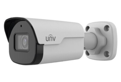 UNV / UNView  5MP Fixed 2.8mm Bullet Network camera