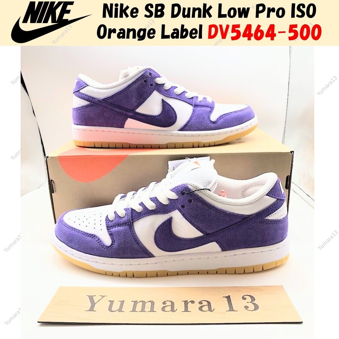 Nike SB Dunk Low Pro ISO Orange Label Court Purple DV5464 Nike SB Dunk Low Pro ISO Orange Label Court Purple DV5464