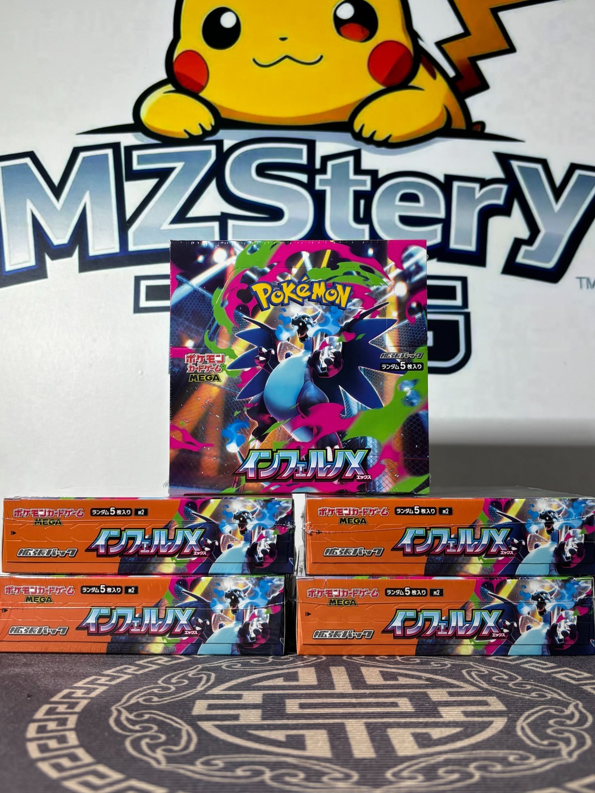Pokemon TCG Card Game Japanese Inferno X Booster Box M2 w/shrink 2025 IN STOCK