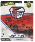 Pre-Order Hot Wheels Vintage Racing 2026 White Ferrari 250 GTO Ship Next Week