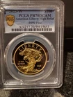 2023-W $100 Proof GOLD  Liberty High Relief PCGS PR70 1oz PF 70 DEEP CAMEO