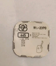 ETA 11 1/2- 2370 REF. 445 PONTE DEL PULL SCALE COVER SETTING LEVER 