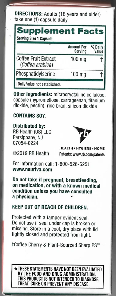 Neuriva Brain Health 5, 2 boxes, Original, 60 capsules, Schiff, new - Image 2 of 2