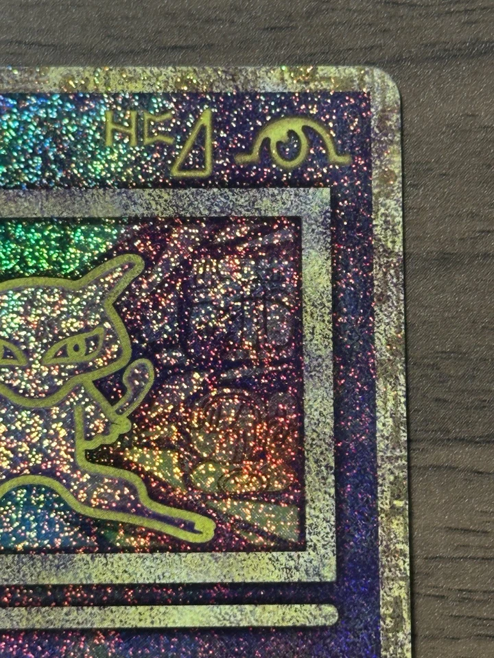 Ancient Mew 2019 Mewtwo Strikes Back Evolution Pokemon Card Japanese 400 - Image 4 of 4