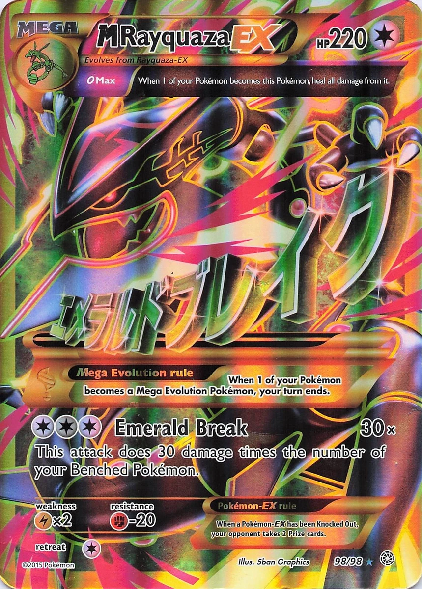 M Rayquaza Ex 098/098 Jumbo Cards for sale | eBay
