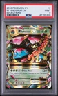 M Venusaur EX 2/108 Evolutions Pokemon PSA 9