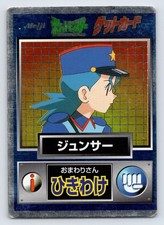 first edition fossil booster box 1999 WOTC Pokemon Fossil Unopened Booster Box (1st Edition) (English)
