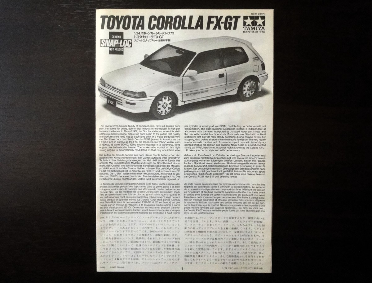Uber Rare ! TAMIYA 1/24 TOYOTA COROLLA FX GT No73 Snap-Loc