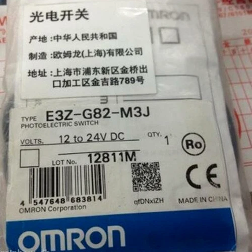 1PC Omron E3Z-G81-M3J Photoelectric Switch Sensor E3ZG81M3J New