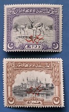 PAKISTAN BAHAWALPUR 1945 Official 2a & 8a  SGO3 & O5 Mint Cat £43+