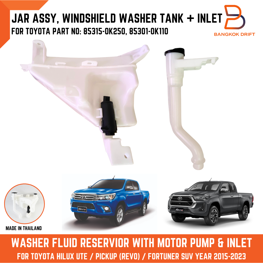 TOYOTA HILUX バブルウインドウ Windshield Washer Tank Bottle + Inlet For Toyota Hilux Revo