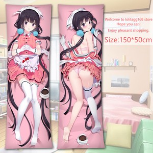 hideri dakimakura