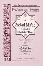 Zad-ul Maad fi Hadyi Khairi_l 'lbad Vol 3 by Jalal Abualrub - PB LN Free Ship