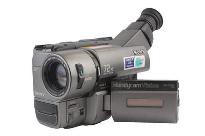 SONY CCD-TRV35E PAL Video8 XR Camcorder mit Hi8 Abspielfunktion als Abspieler
