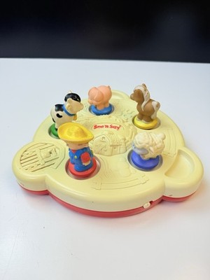 Vtg. 1995 Fisher Price See 'n Say 3D Old MacDonald's Farm Animals Tested Works
