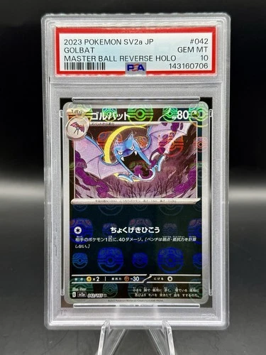PSA 10 Golbat MASTER BALL Reverse Holo 042/165 Pokemon 151 Japanese GEM MINT