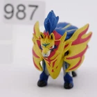 Zamazenta T-arts figure pokemon