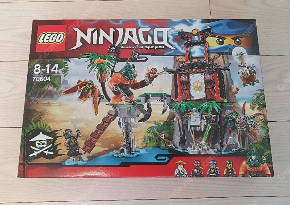 LEGO 70604 Ninjago Tiger Widow Island NEW SEALED 2016 Retired Dogshank Rare