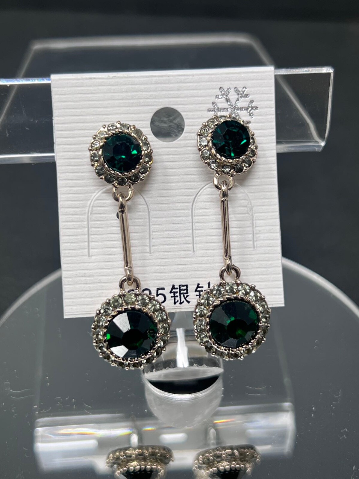 2 Stone Crystal Dangle Stud Earrings in Clear & Peacock Green